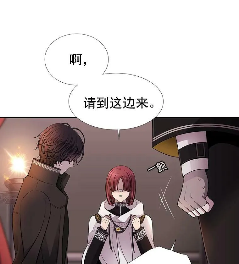7.被隐藏的真相50