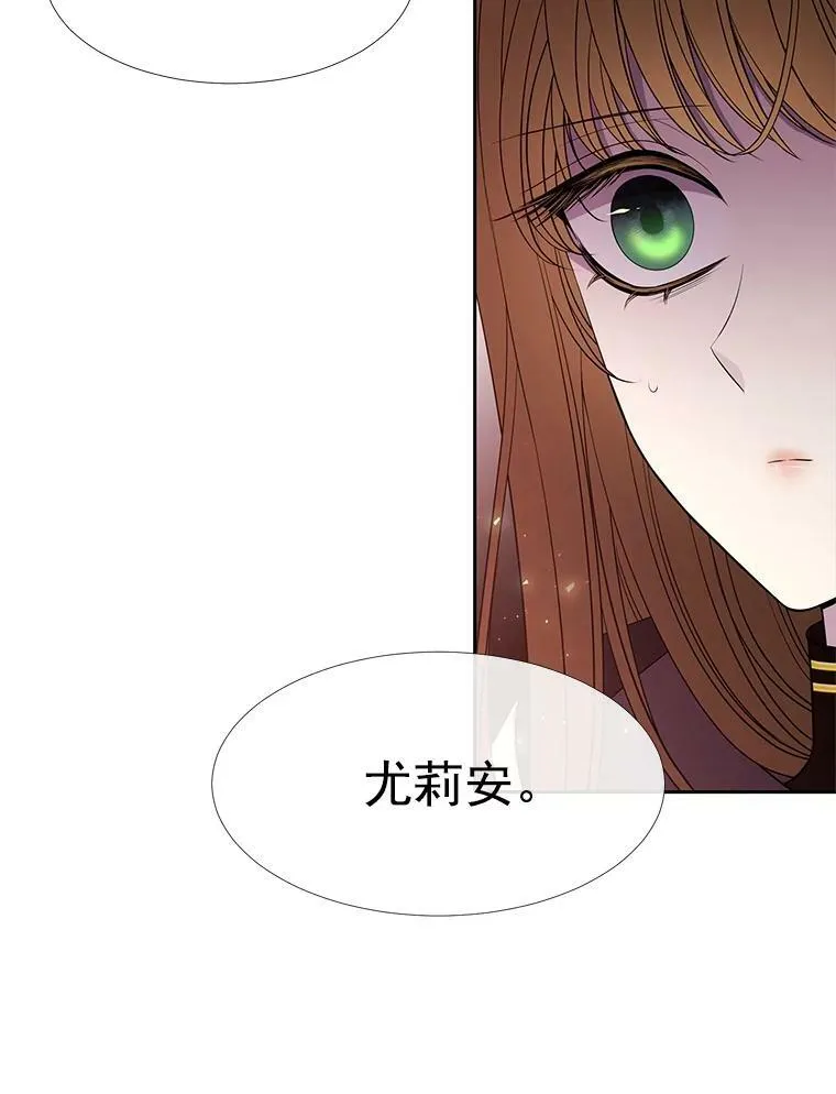 45.相信我29