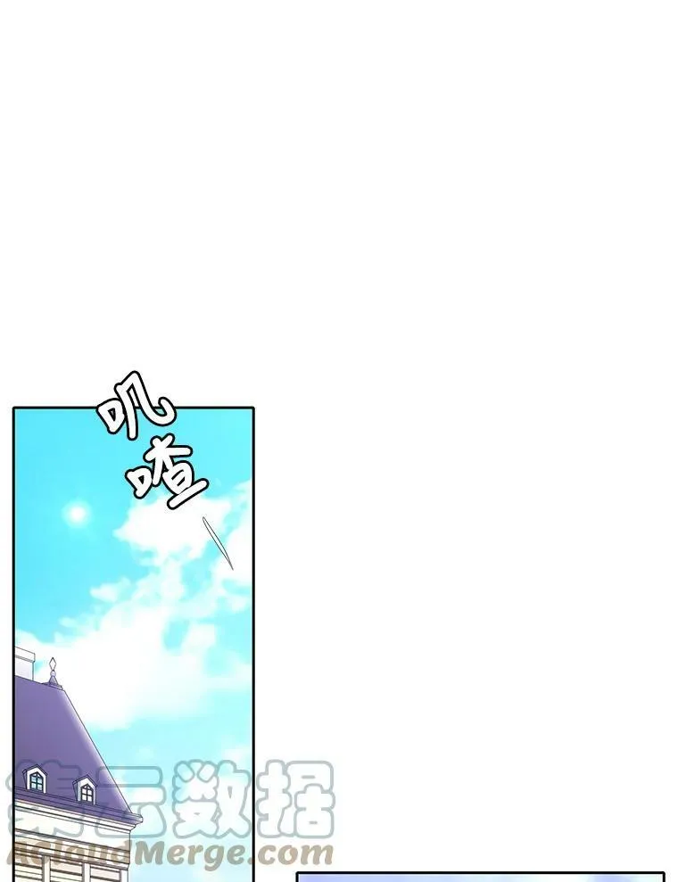 8.神秘的跟踪者33