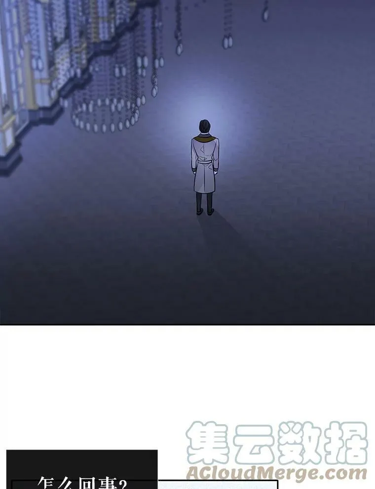 124.扣押48