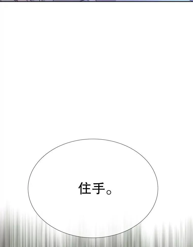 203.回归本初1