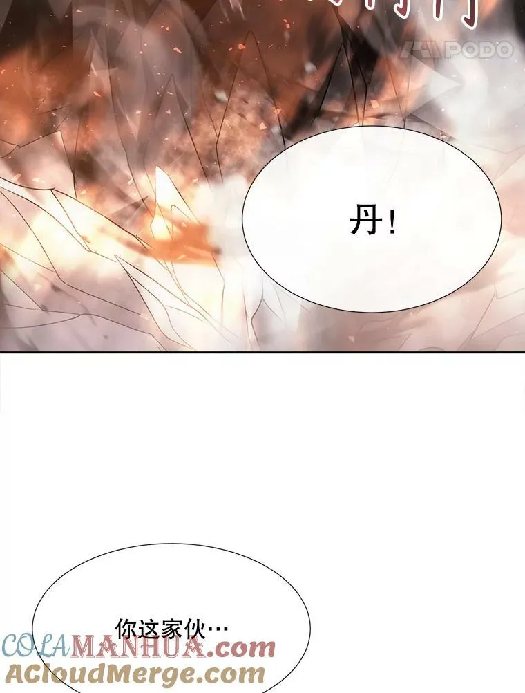 162.太老了21