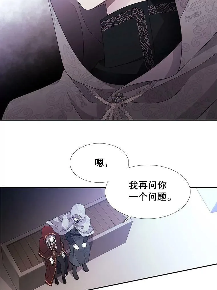 92.奥斯威尔16