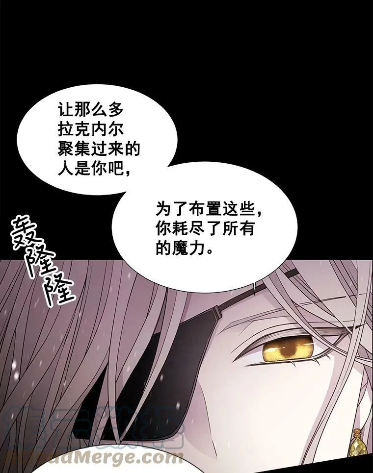 26.我要确认一件事54