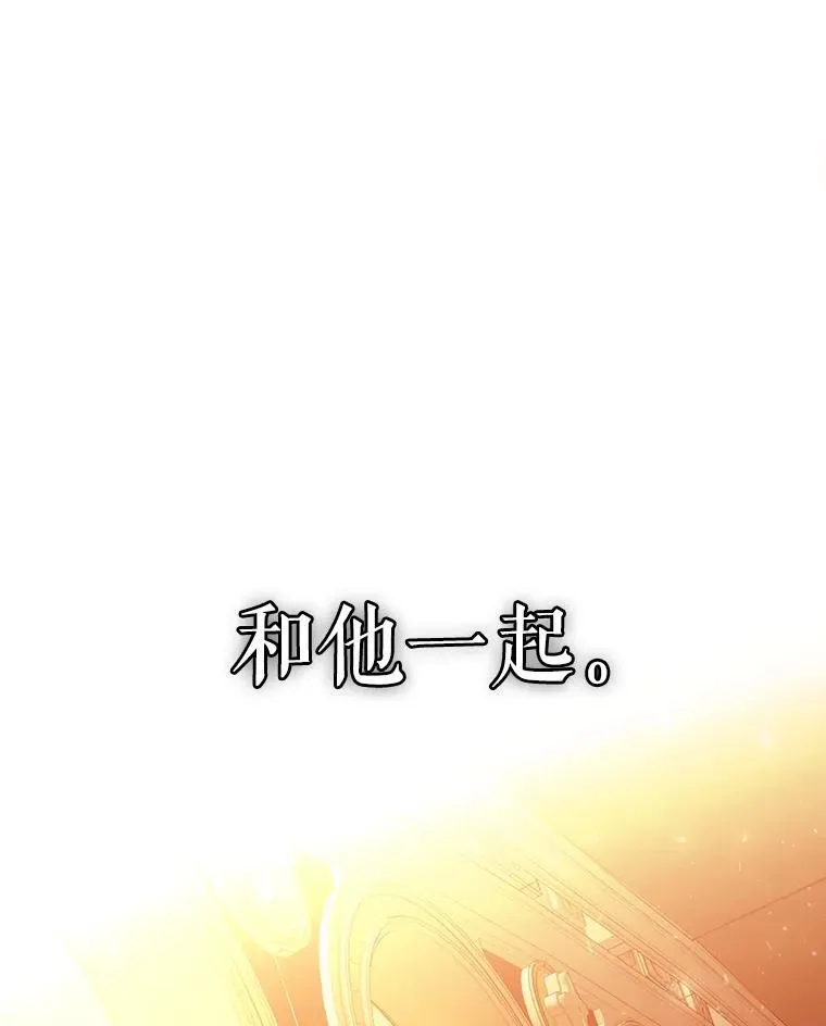 205.生命之星94
