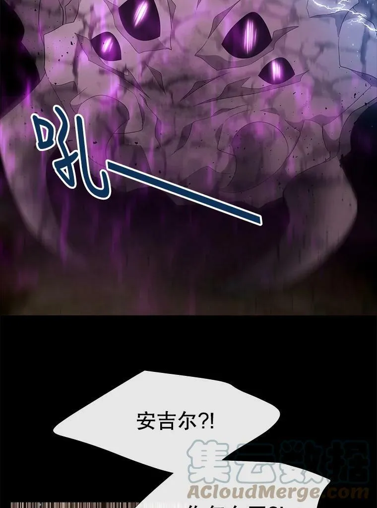 83.冒险27