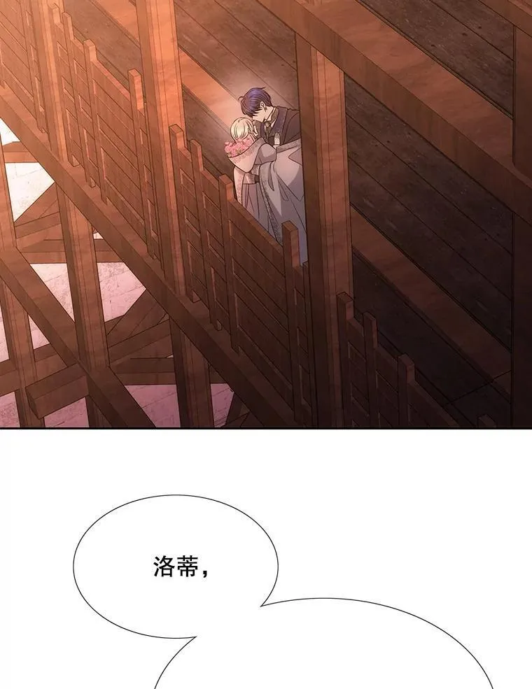 188.旧曾相识16