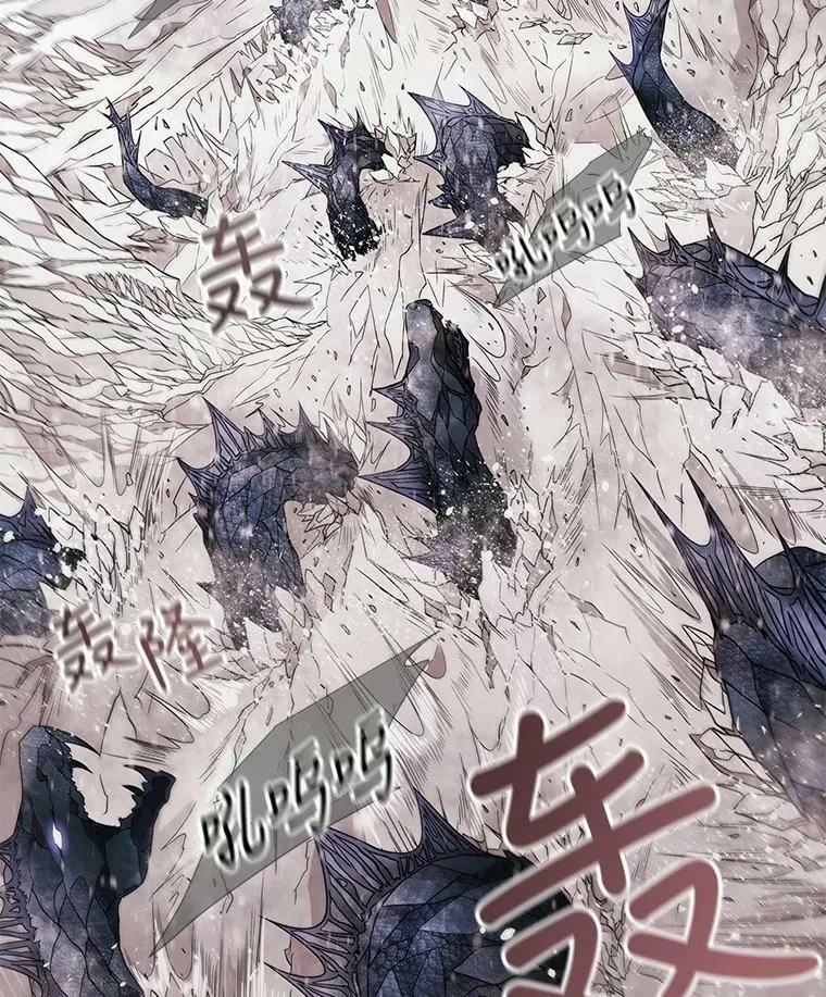 25.一片混乱13