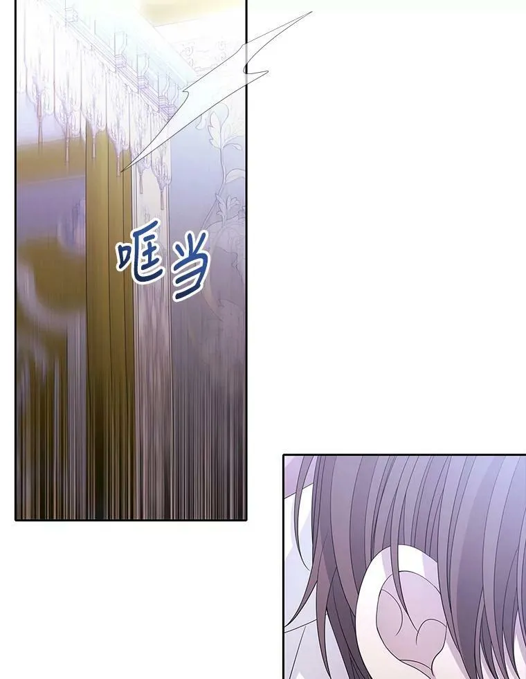 116.绑架55
