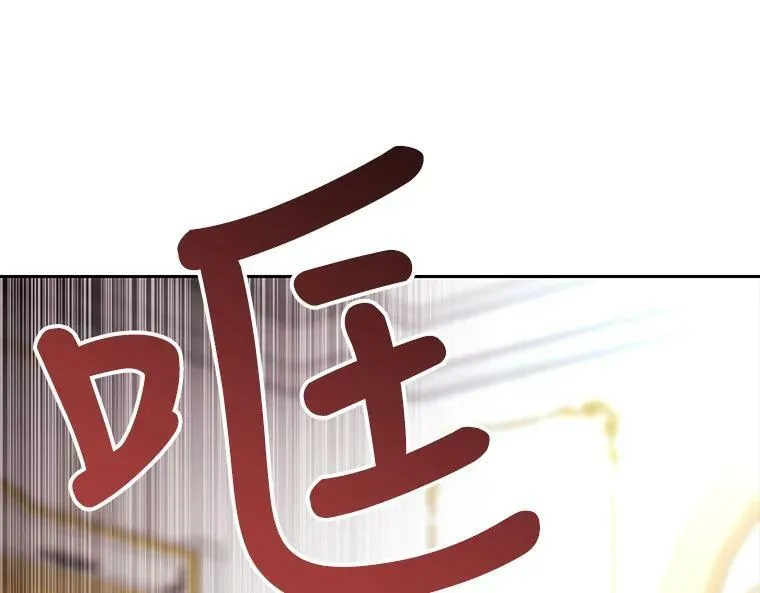 58.契约阵50