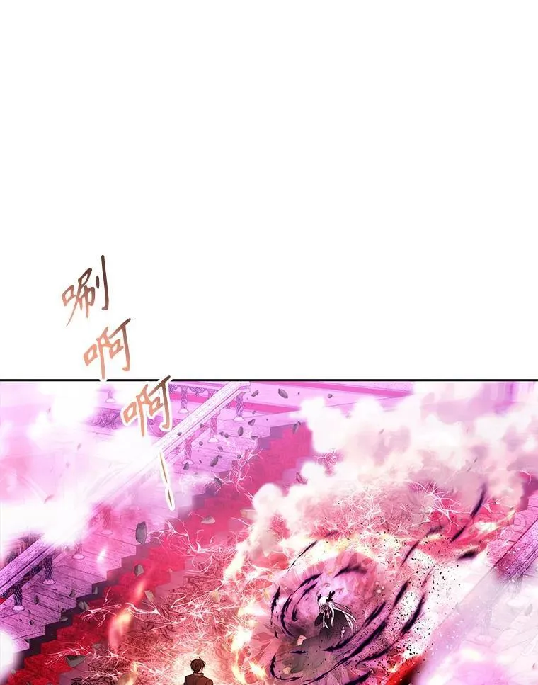 197.随行地狱53