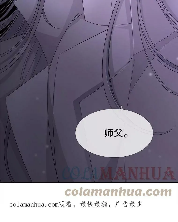 149.模仿灾难之日72