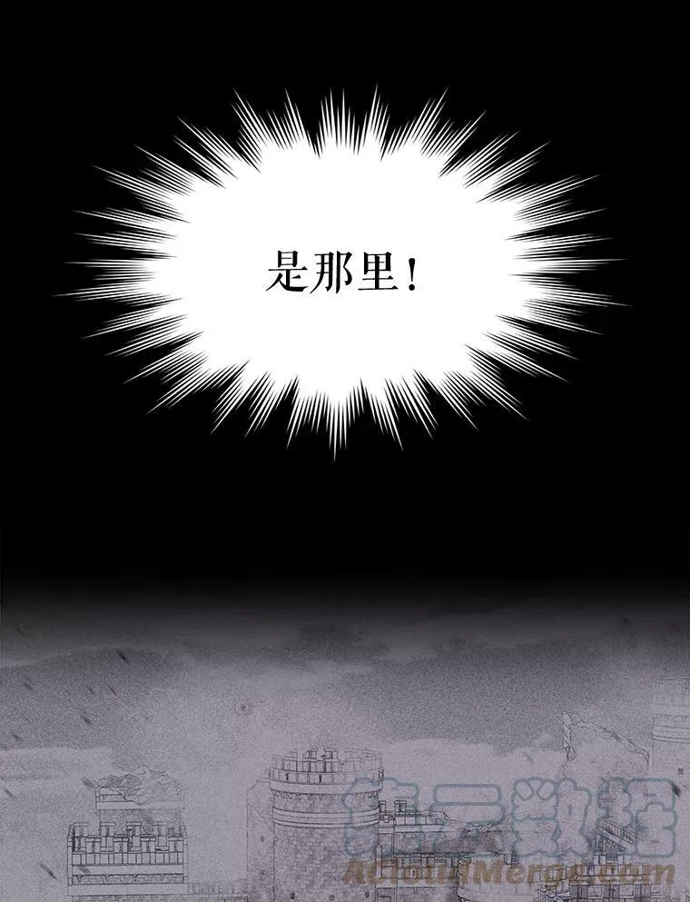 98.固定式传送门15