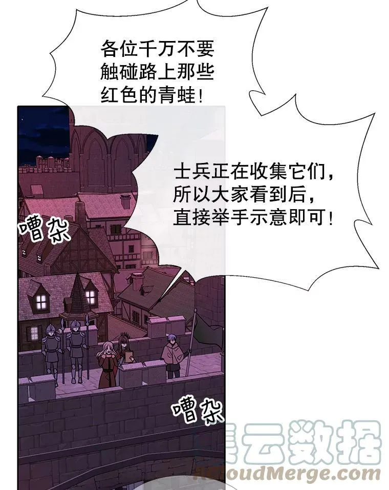 104.办法3