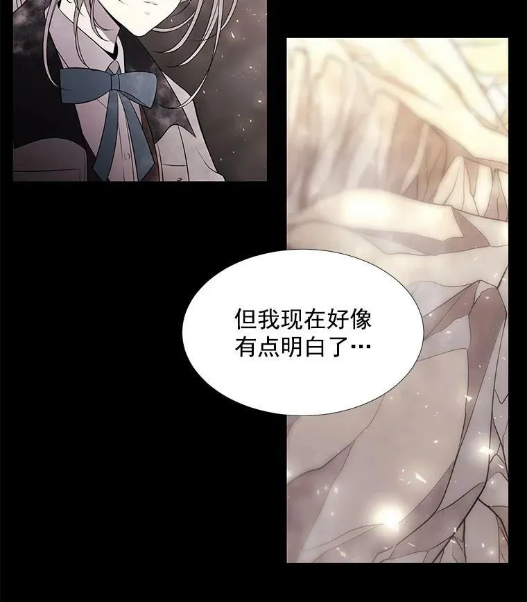 35.第六个弟子25