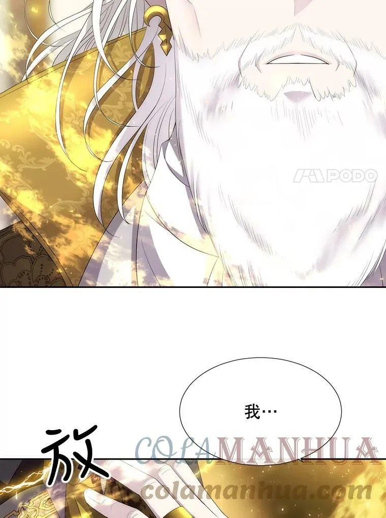 148.确认6