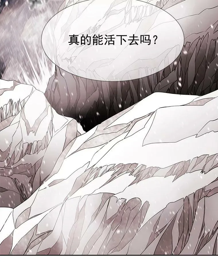 26.我要确认一件事17
