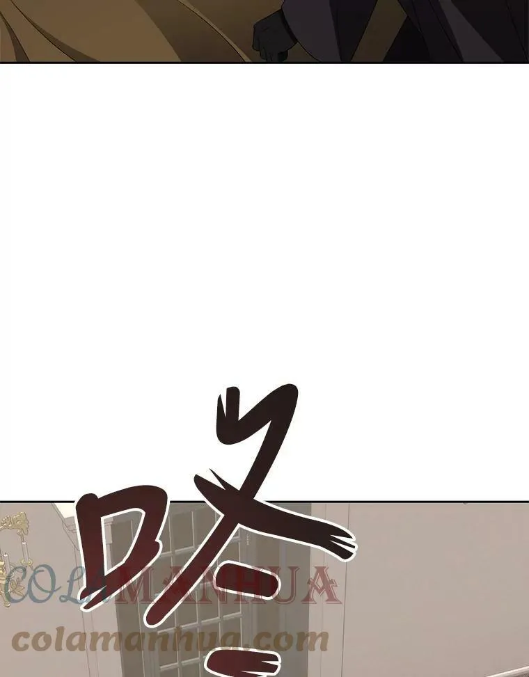 150.对埃文的了解87