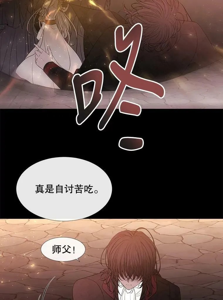 81.会合40