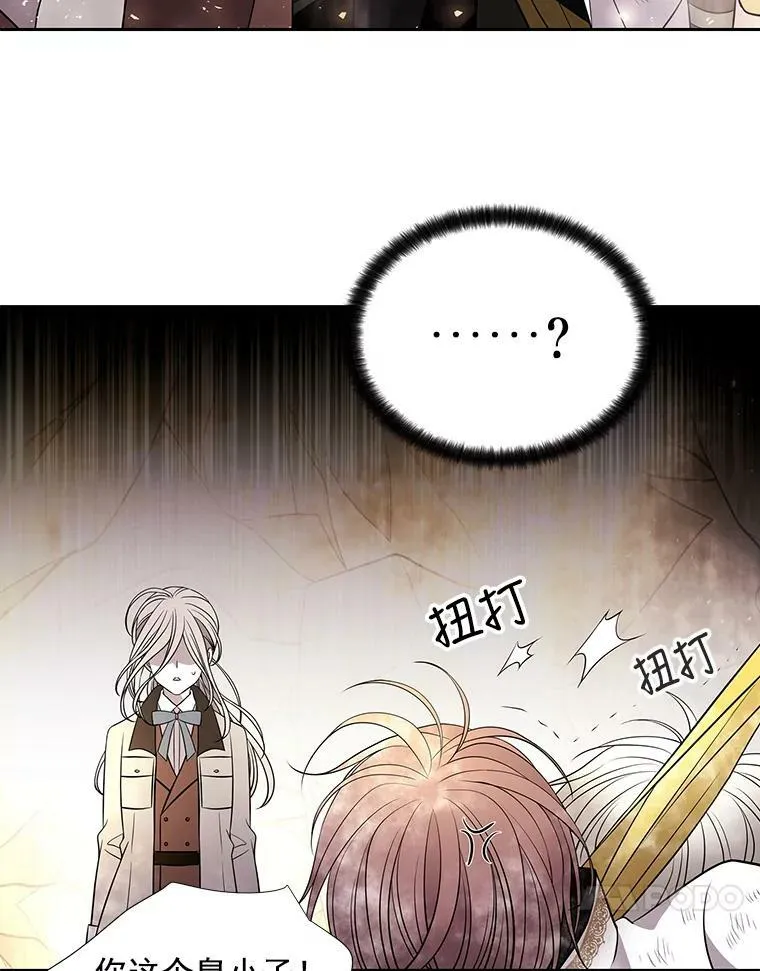 33.布尔干之心38