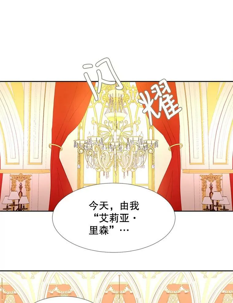 71.幻境8