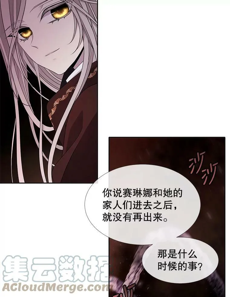 94.贵人66