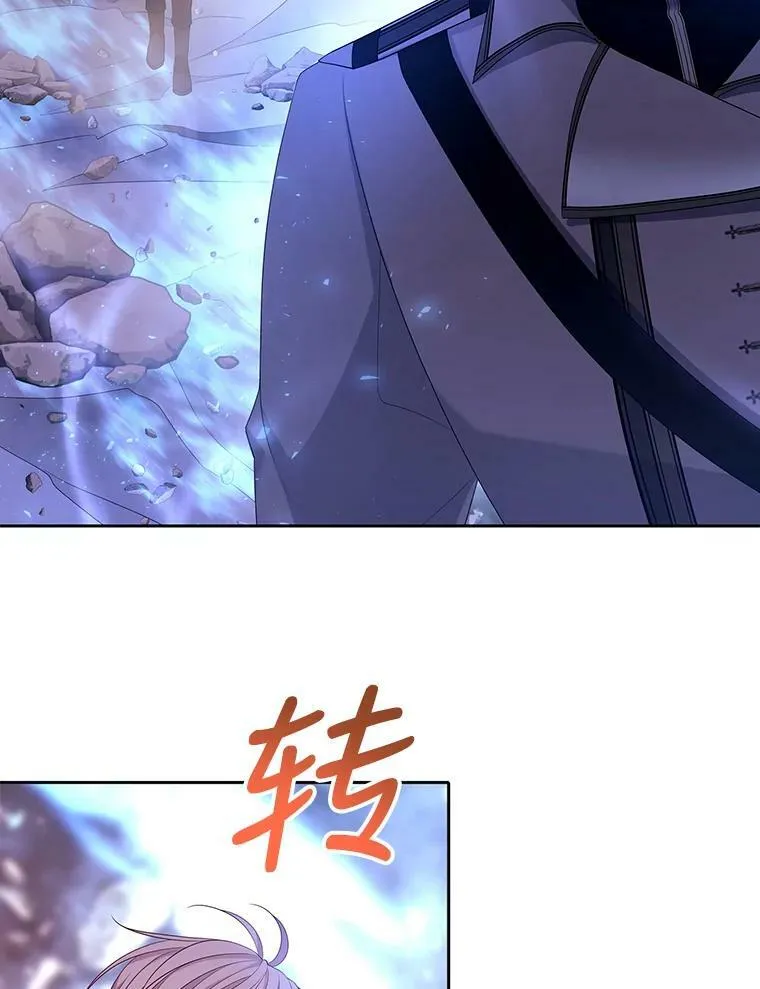112.唤醒之法32