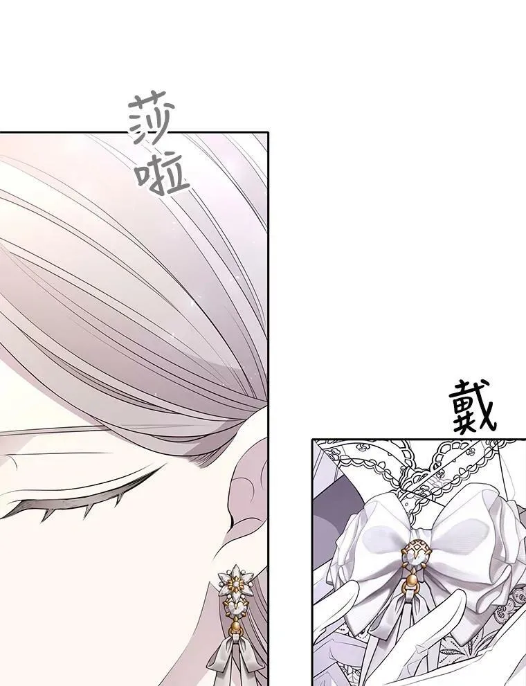 126.召见16