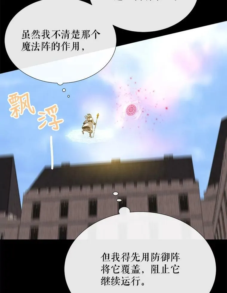 145.我喜欢你64