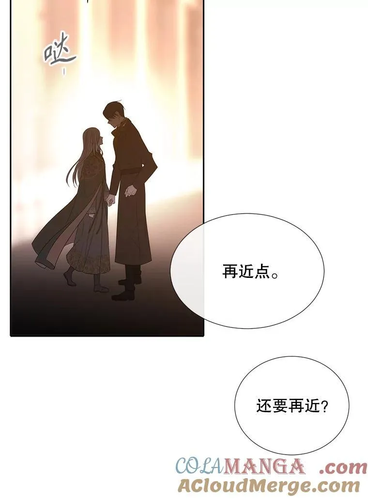 205.生命之星42