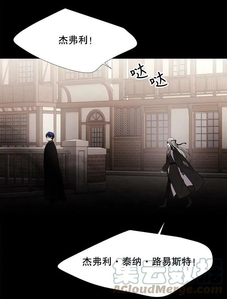 117.被困21