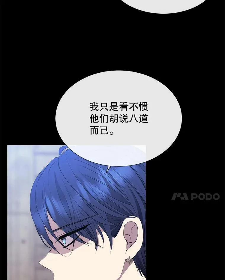 143.会议101