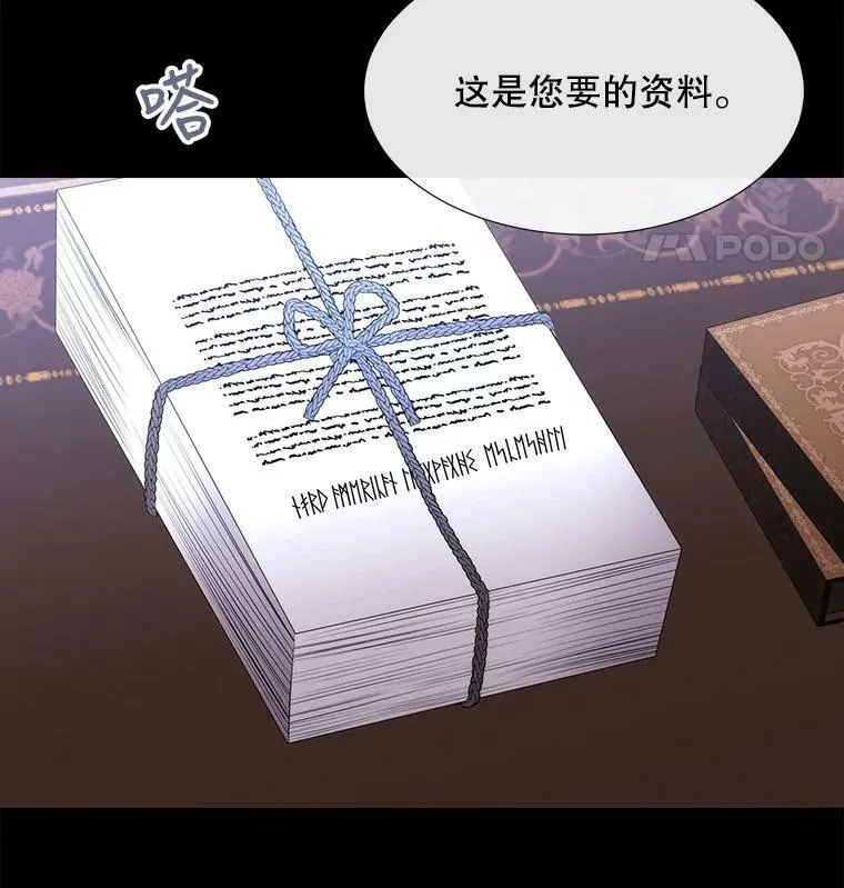 135.守护世界和平14