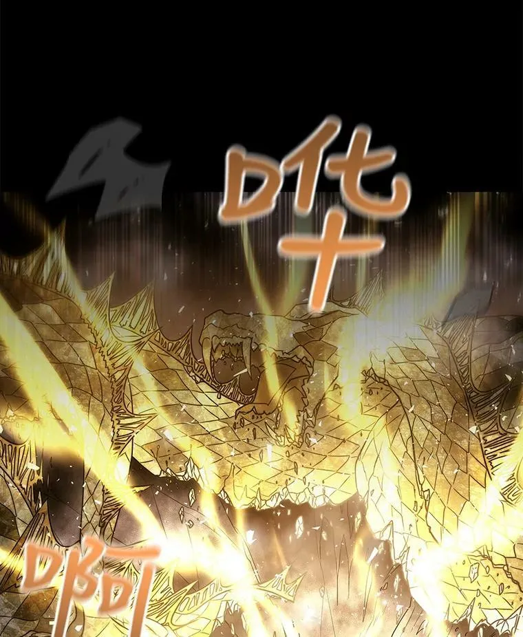 28.超强魔法师34
