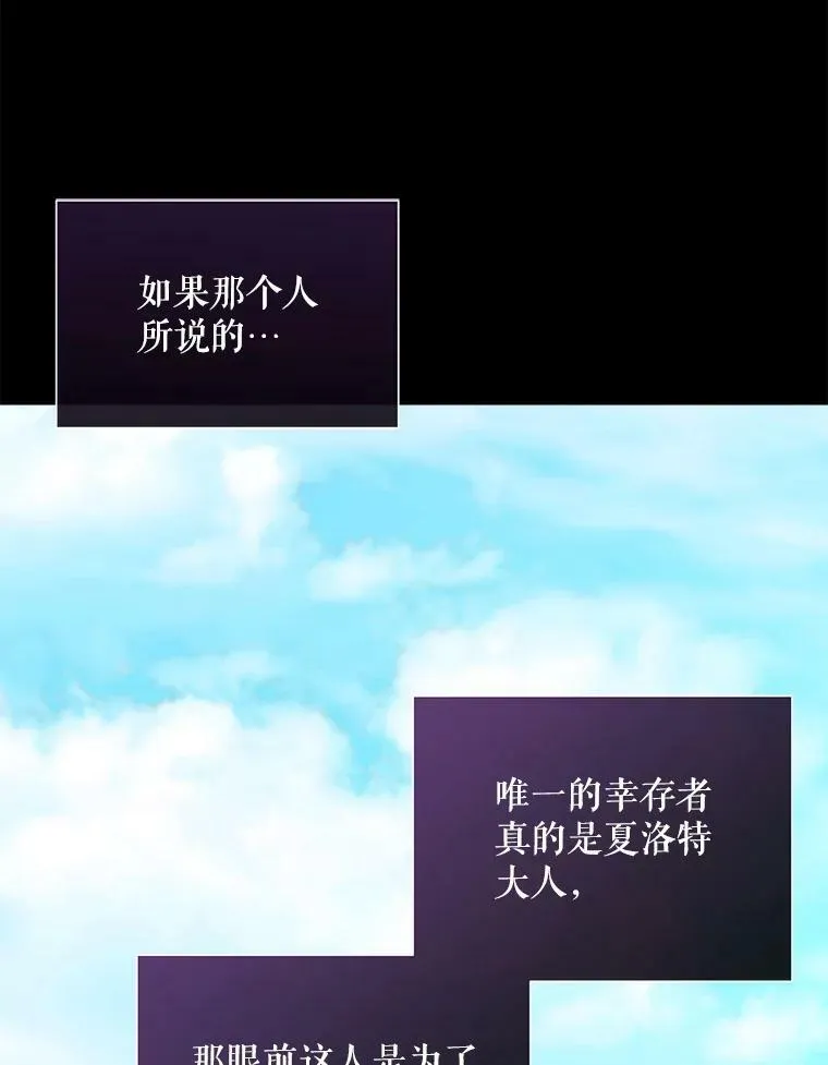 168.失败之作59