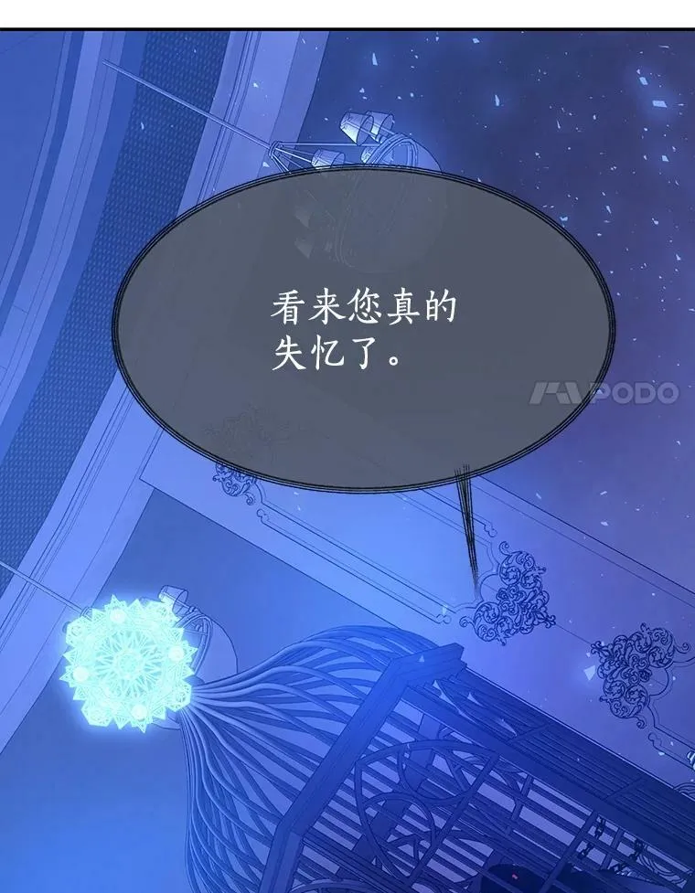 121.书房43
