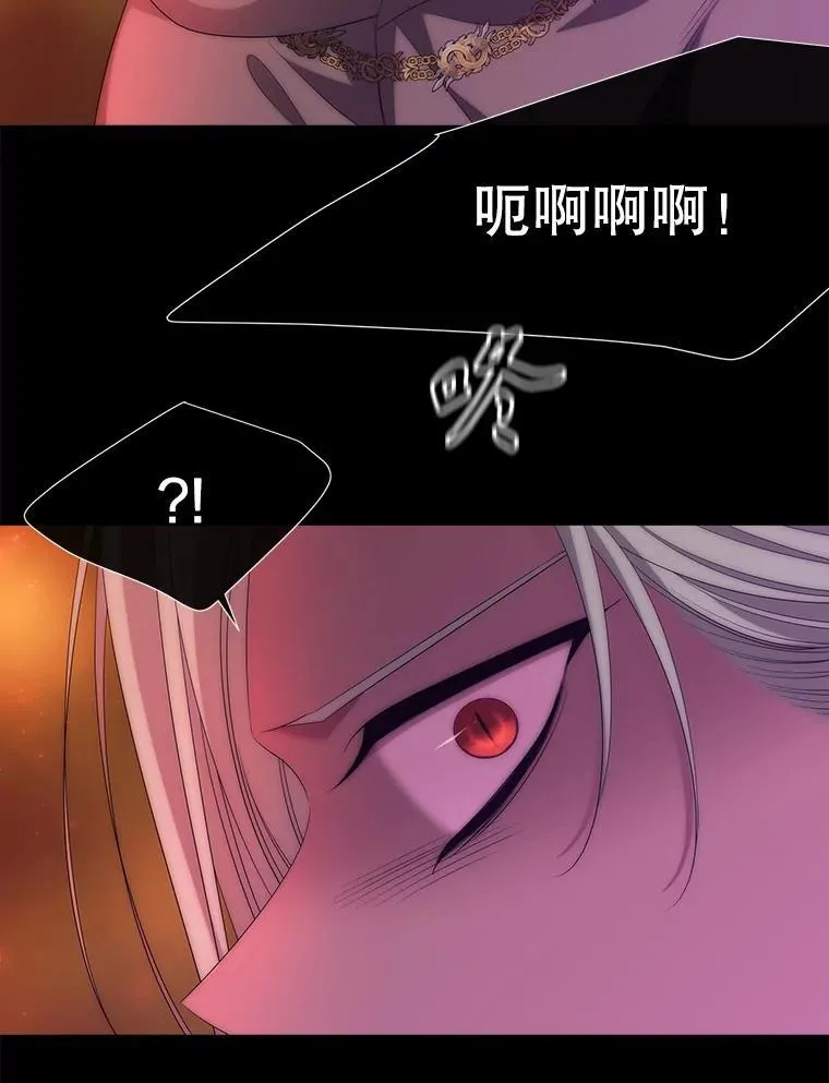 172.失控29