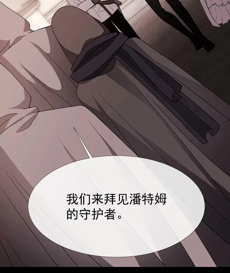 46.尤莉安的往事31