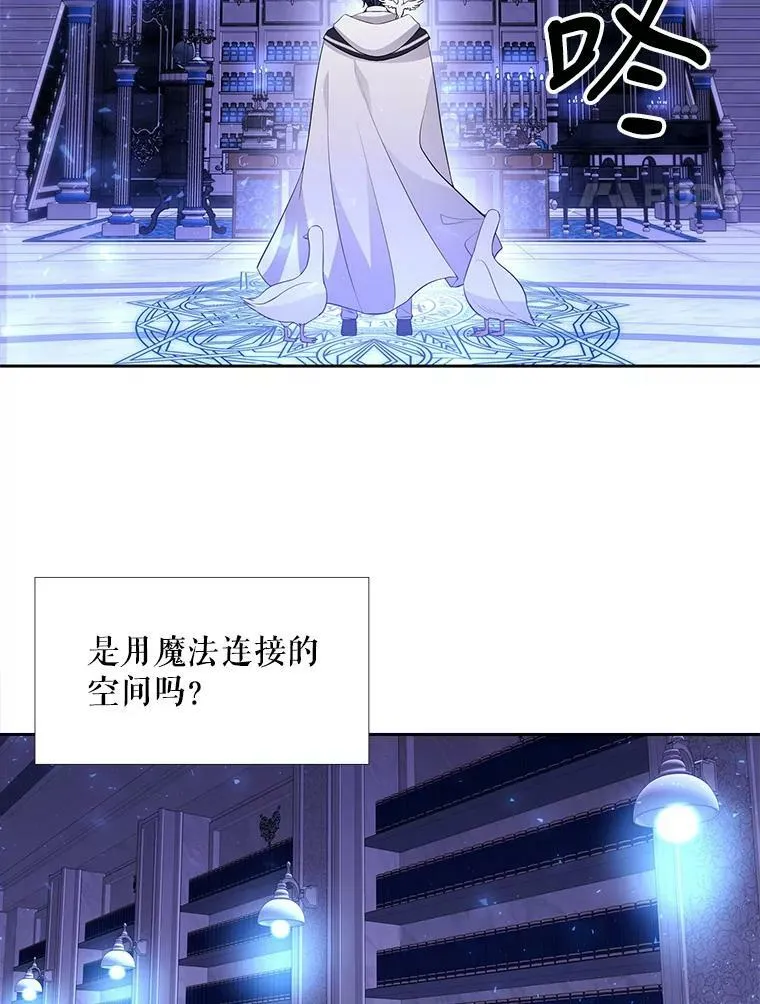 121.书房40