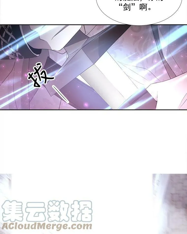 51.虚弱的身体57