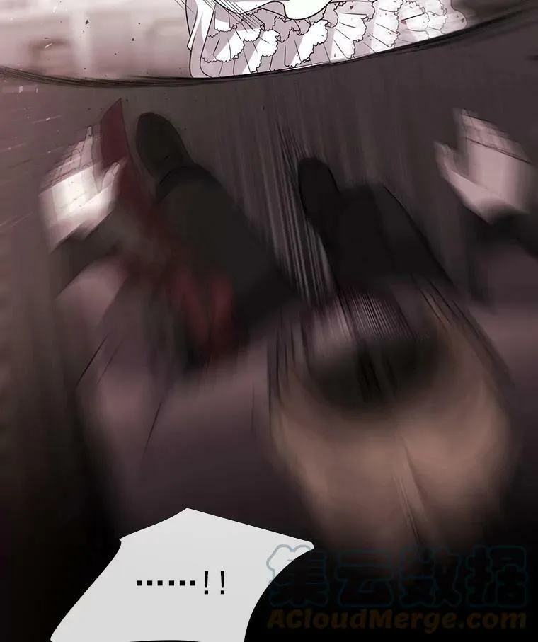 46.尤莉安的往事69