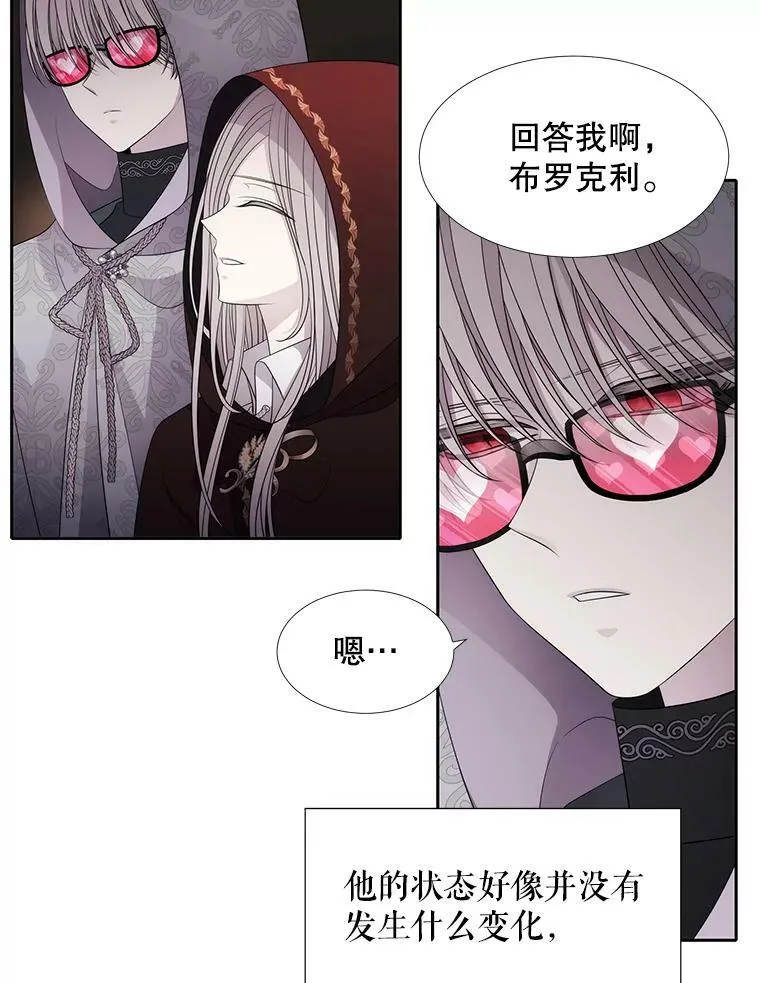 92.奥斯威尔64