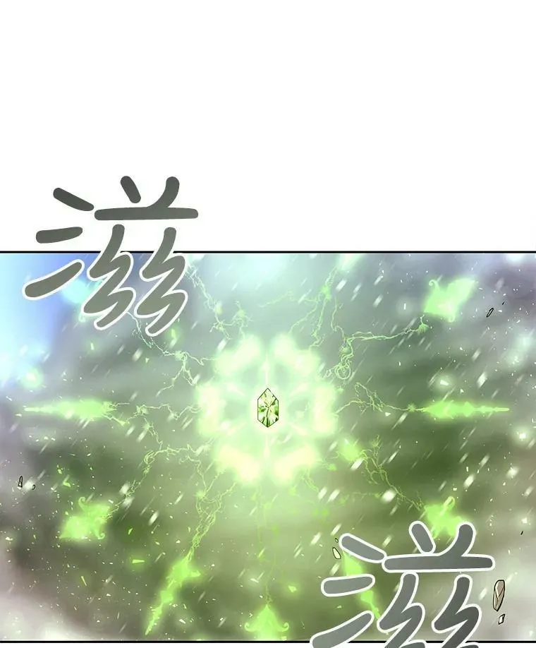 32.你到底是谁37