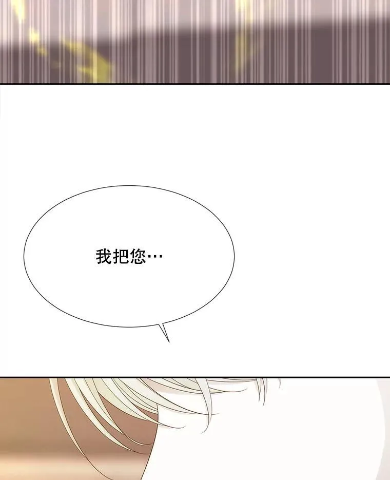 204.最爱之人118