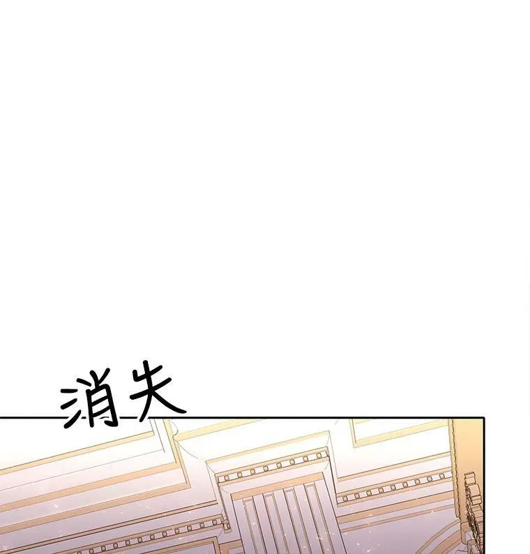 117.被困43