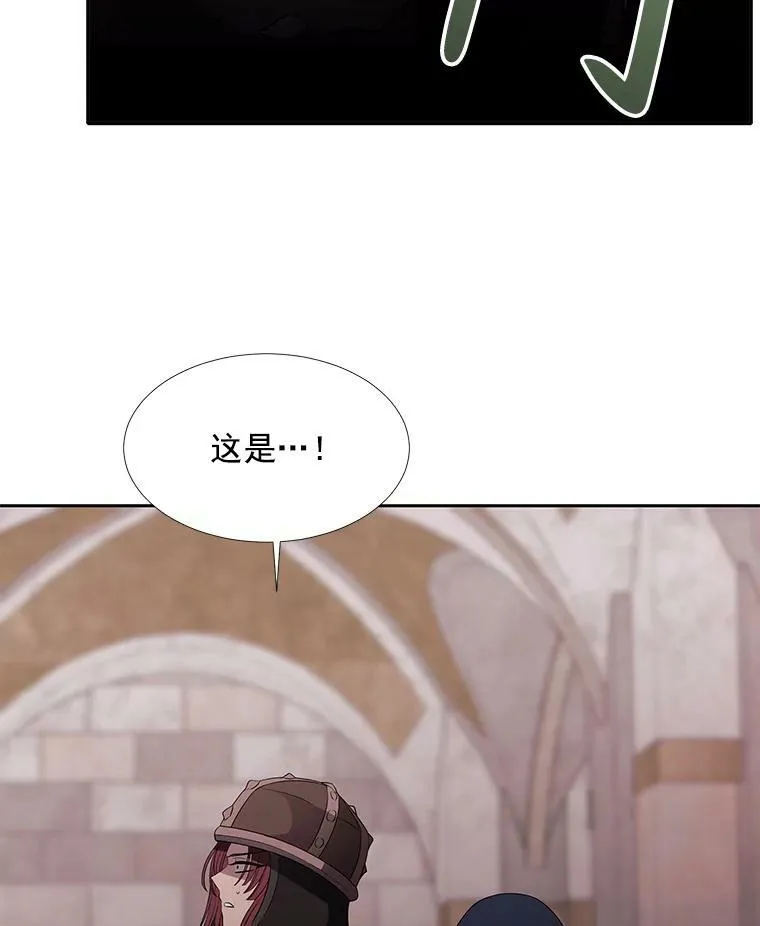 42.深入敌腹43