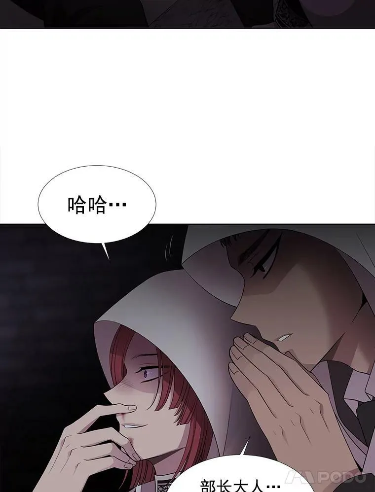 7.被隐藏的真相10