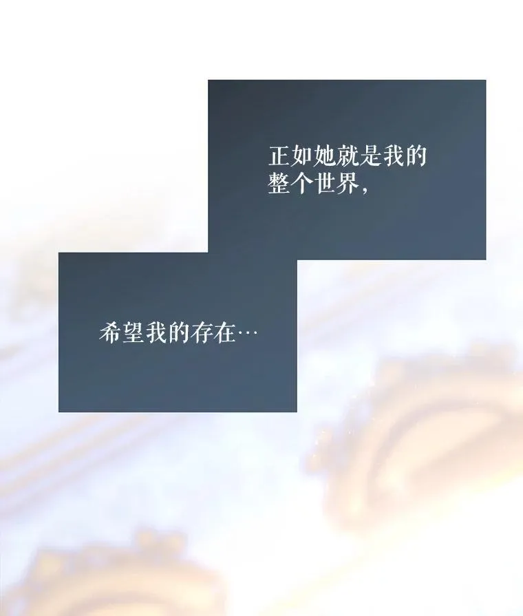 184.失去之物34