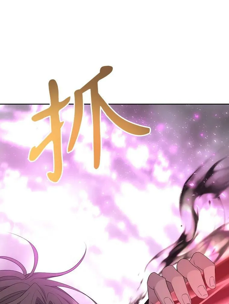 163.不正常29