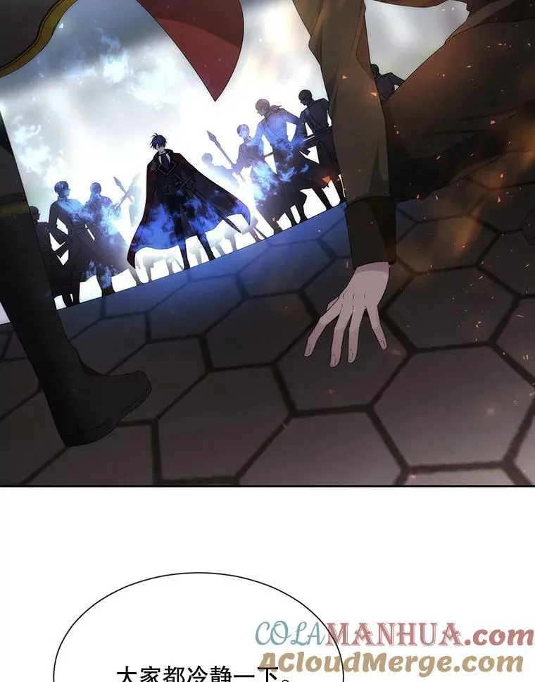 156.贸然到访9